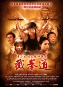 盘点阿拉德之怒中的经典boss及其掉落物品